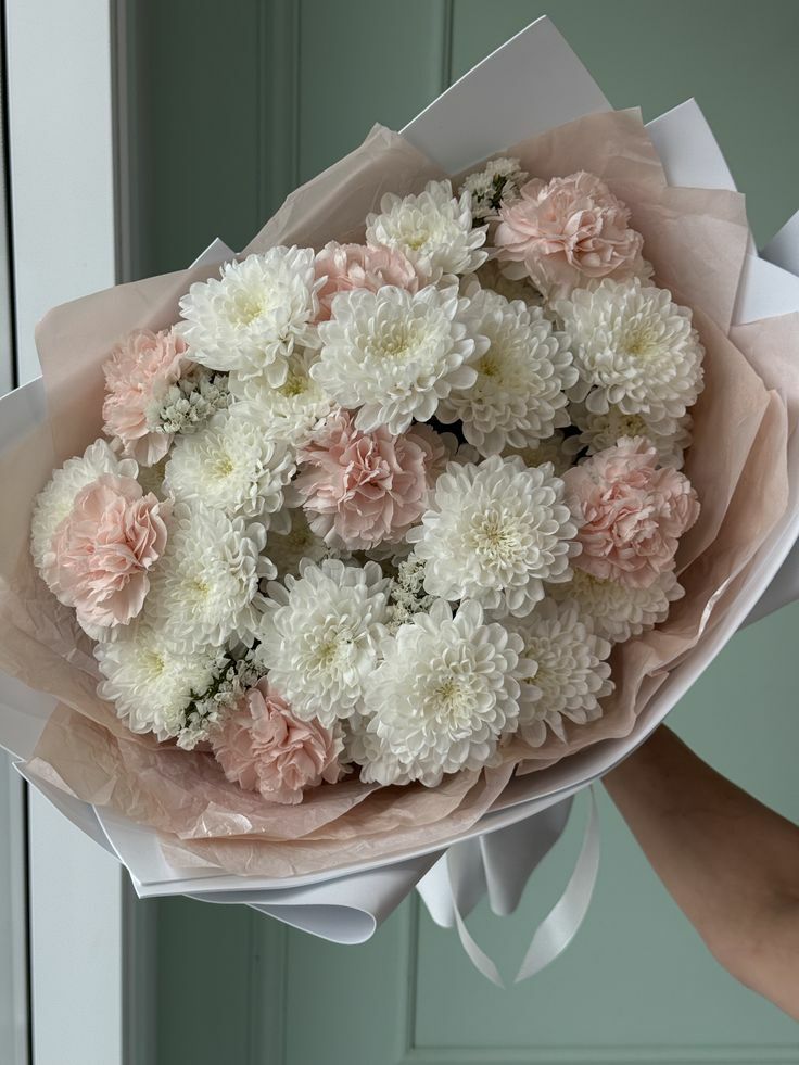 <span style="font-style: italic;">Букет хризантем </span>